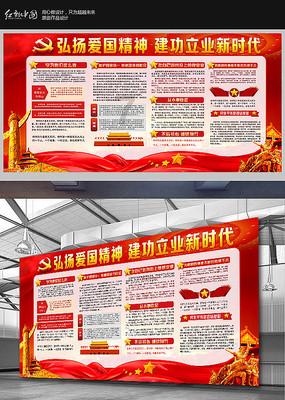 产能扩张+技术创新 半固态电池将迎批量应用