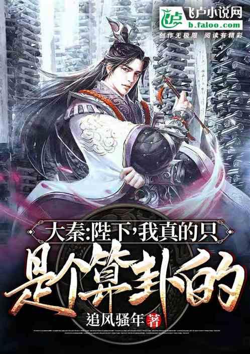 皇冠地下城